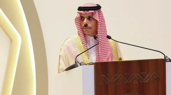 بن فرحان