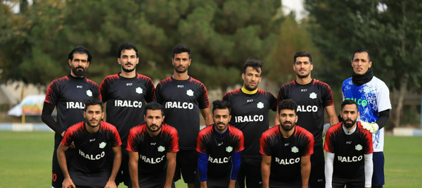 آلومینیوم اراک