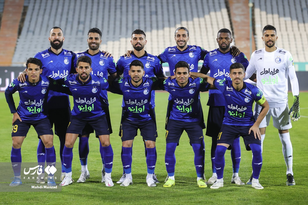 استقلال
