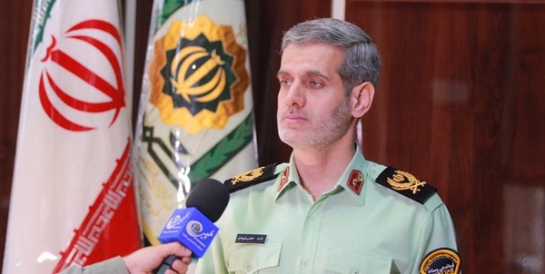 مفخمی