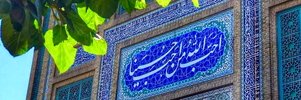 تصویر سربرگ نمایه‌ی ‌علیرضا یونسی‌