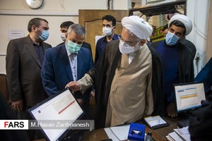 بازدید دادستان کل کشور از شورای حل اختلاف منطقه 10
