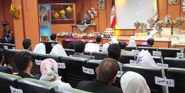 ازدواج