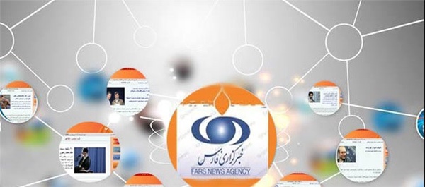 فارس