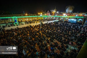 آیین «مسلمیه» در قبله تهران