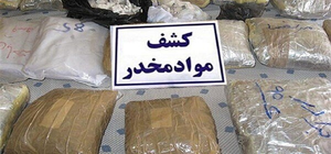 مواد مخدر