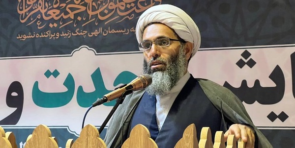 حاجبی