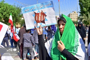 تجمع محکومیت بمباران بیمارستان غزه /خوزستان