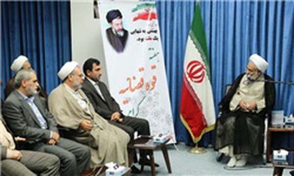 عابدینی