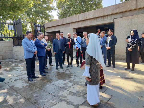 ثبت جهانی