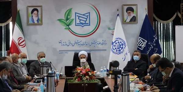 لائینی 
