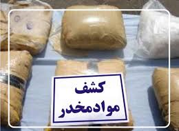 مواد مخدر 