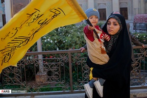 جشن عید بیعت در شیراز