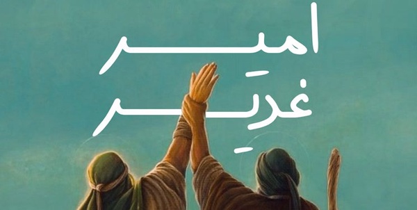 زندگی 