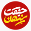 تصویر نمایه‌ی ‌Hagigatpenhann حقیقت پنهان‌