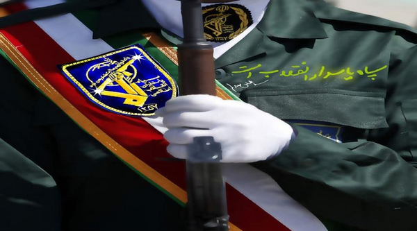 پاسدار