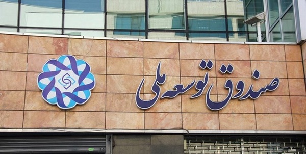 سیاسی