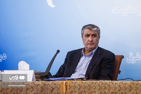 محمد اسلامی رئیس سازمان انرژی اتمی