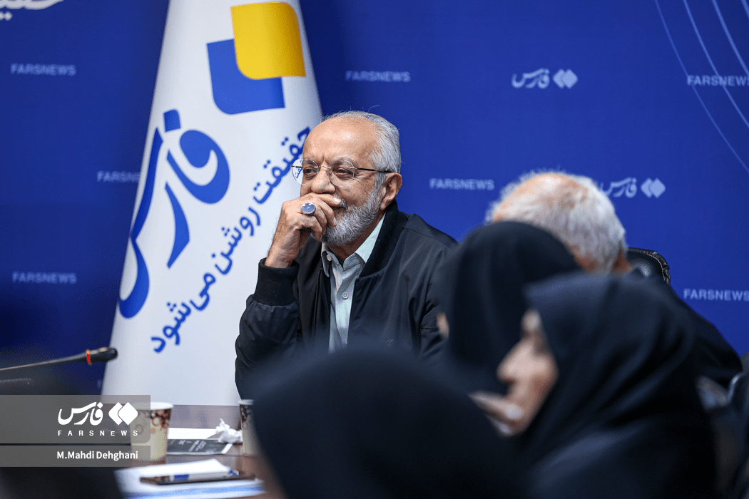 همایش ملی «هویت، استقلال و امنیت ملی پایدار»