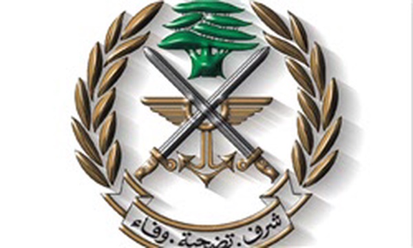 آرم ارتش لبنان