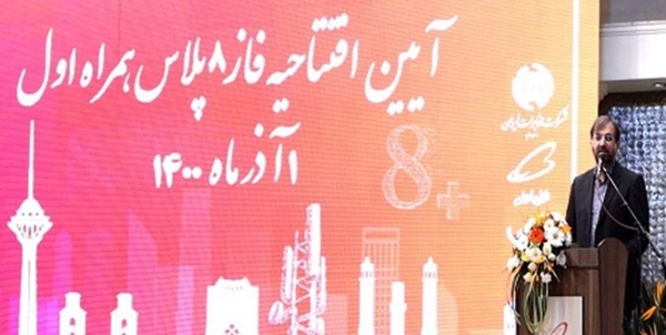 ض