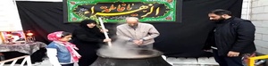 سمنو