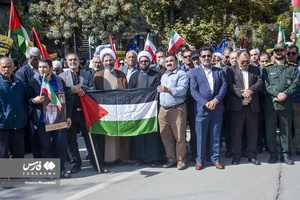 تجمع محکومیت بمباران بیمارستان غزه /خراسان شمالی