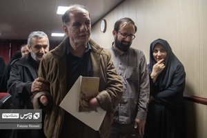 مراسم رونمایی کتاب "بی‌چتر زیر باران" در دانشکده خبرگزاری فارس