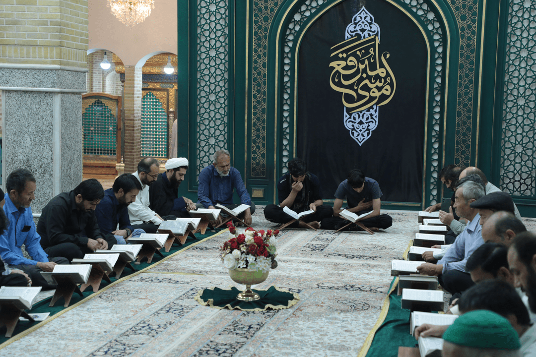 تصاویر/ برگزاری محفل انس با قرآن کریم با حضور اساتید و قاریان ممتاز قم در امامزاده موسی مبرقع (ع)