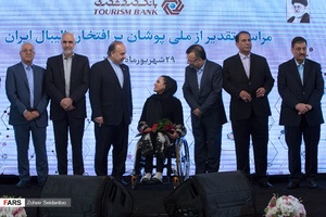 تقدیر از ملی پوشان والیبال
