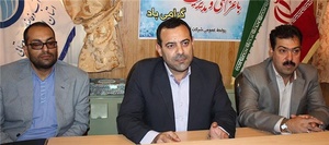 کاکاوند