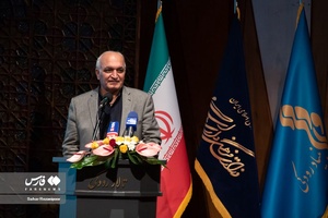 بزرگداشت مرحوم رضا مقدسی
