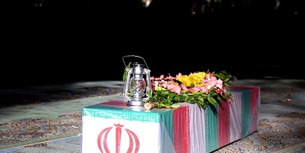 شهید
