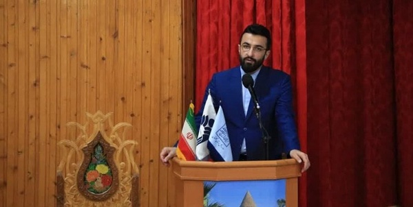 ساوری