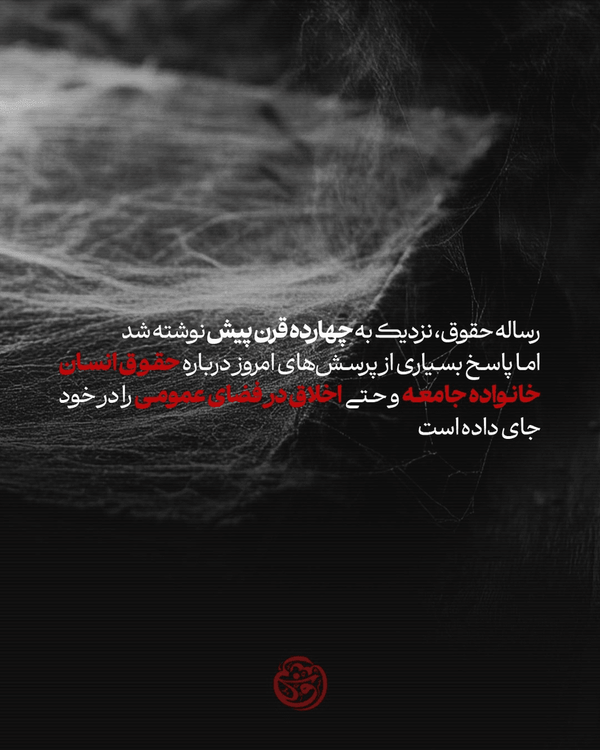 حاج حامد فکوری، خبرنگار قرآن و عترت و شهدا