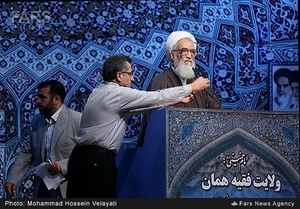 حجت الاسلام آیت الله موحدی کرمانی