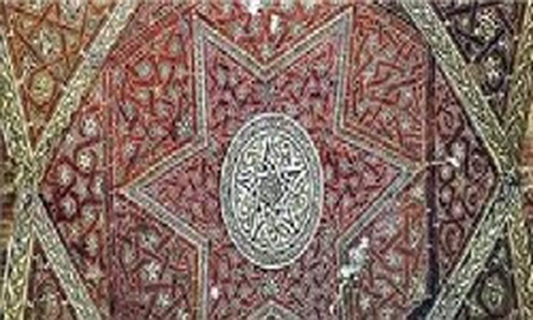 معماری اسلامی
