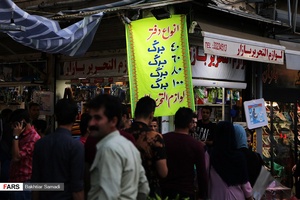 بازار لوازم التحریر در آستانه سال تحصیلی جدید