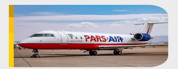 هواپیمایی پارس ایر- تبریز