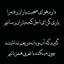 تصویر نمایه‌ی ‌Ali¹¹⁰ -‌