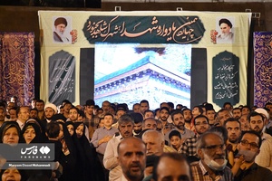 یادواره شهدای شهرک شاهد بجنورد