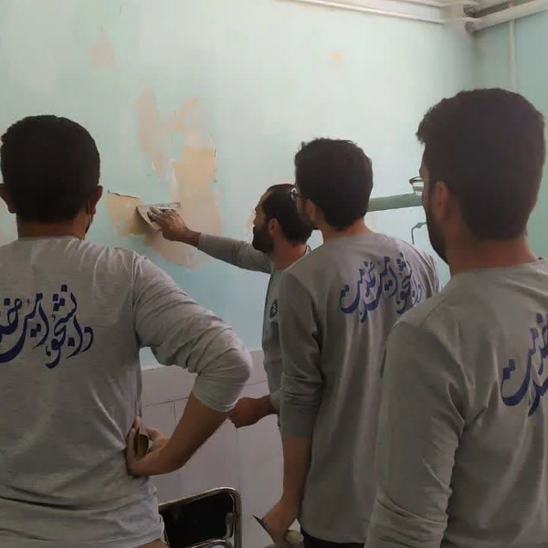 گروه جهادی