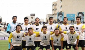 فجرسپاسی