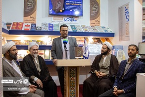 رونمایی از کتاب«روابط اسلام و مسیحیت»با حضور نویسنده و مترجم اثر،در غرفه انتشارات فارس
