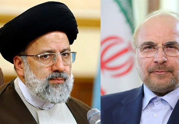رئیسی  قالیباف