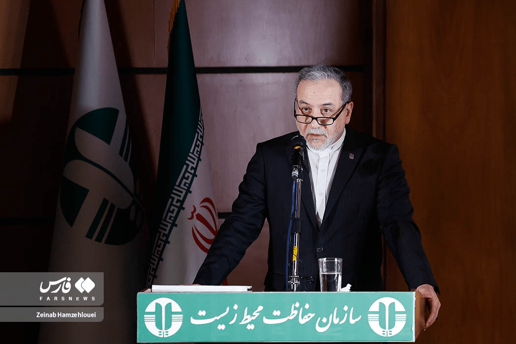 همایش اکوساید؛ جنایت جنگی خاموش