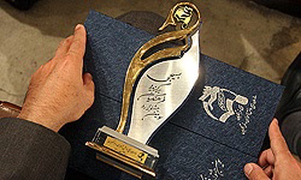 سومین جشنواره فرهنگیان  برگزیده بسیج