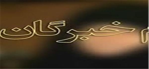 انتخابات