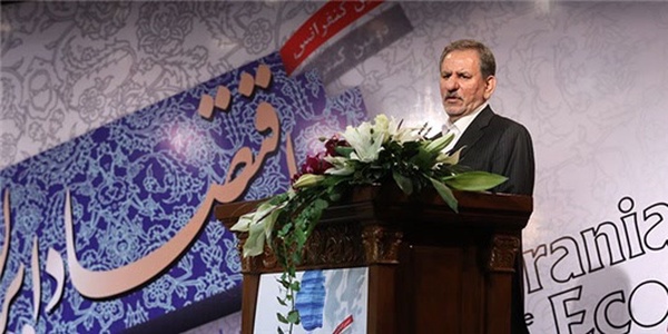 اسحاق جهانگیری