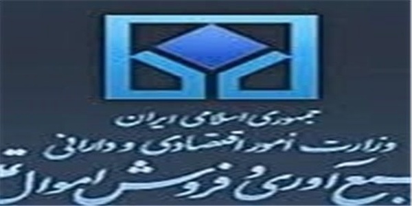 تملیکی